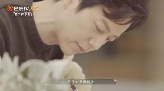 关于易烊千玺综艺,易烊千玺借东西