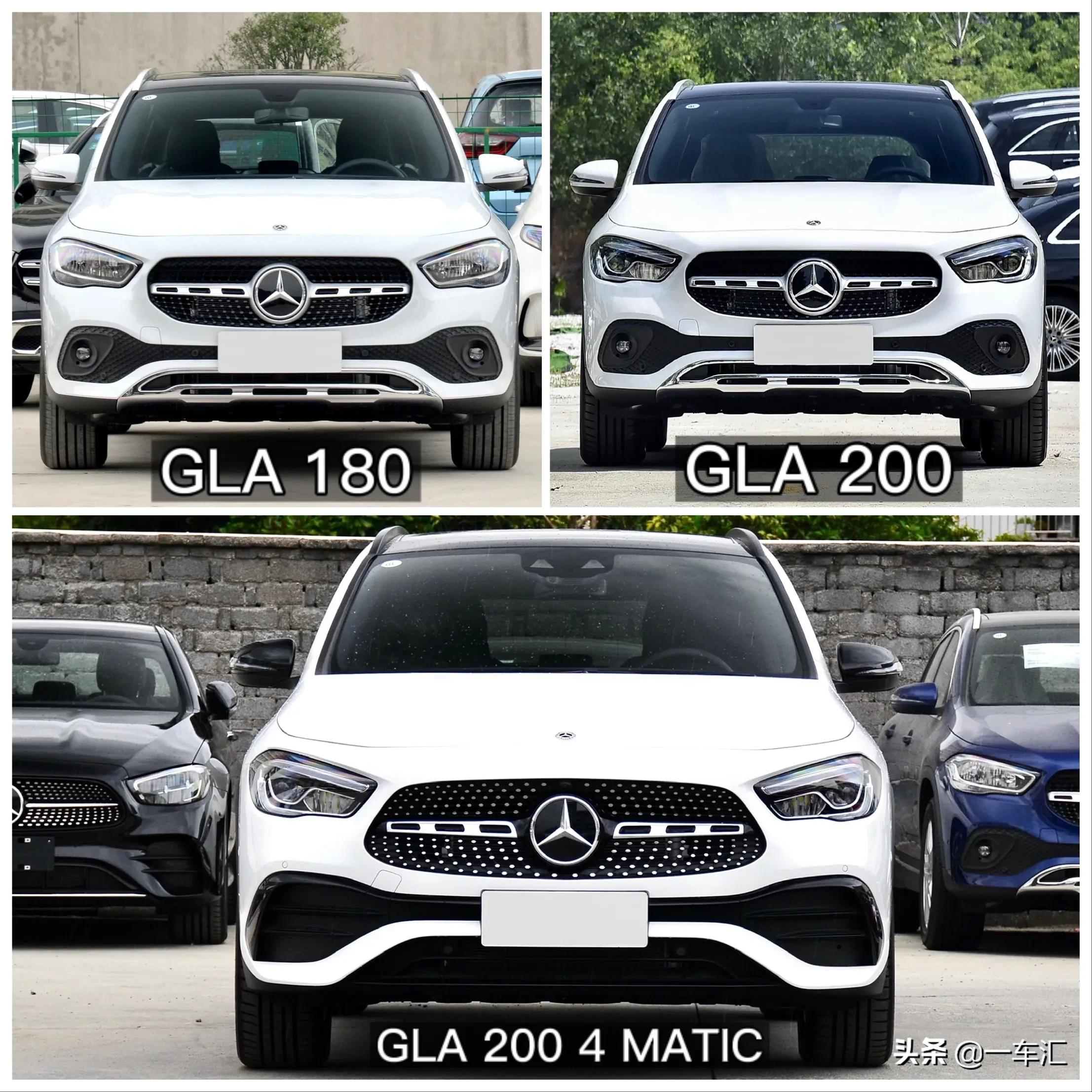 奔驰gla新款1.3t几缸机,奔驰gla2021款1.3t