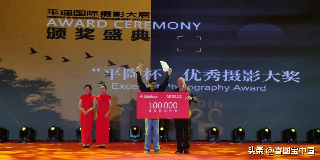 世界摄影大赛获奖作品2020,世界摄影大赛冠军作品