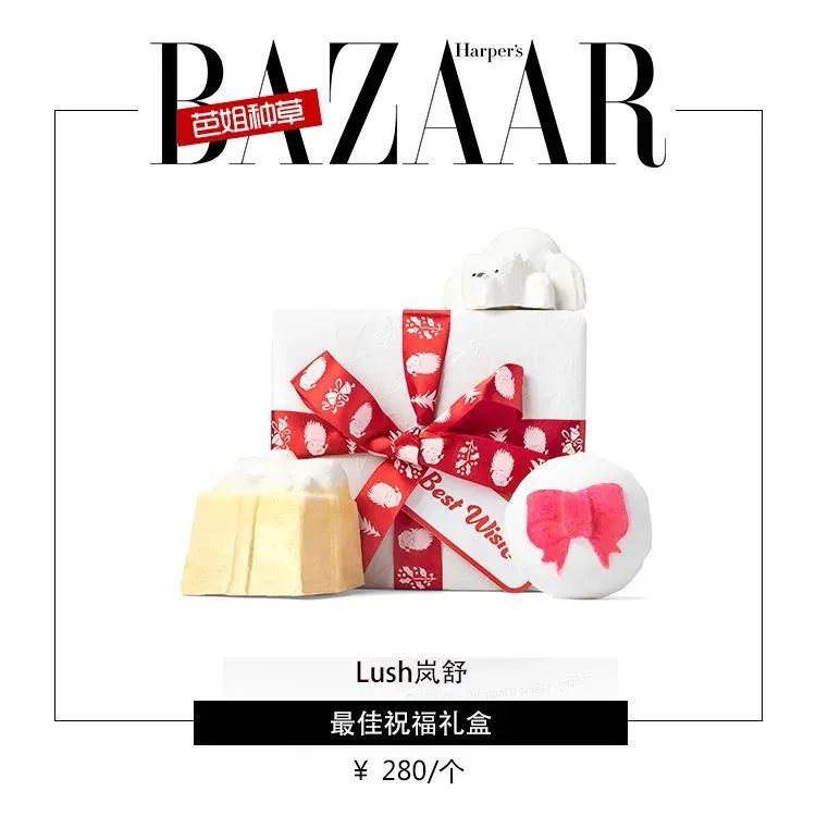 节假日该给女朋友家准备点什么,周末要给女朋友带什么