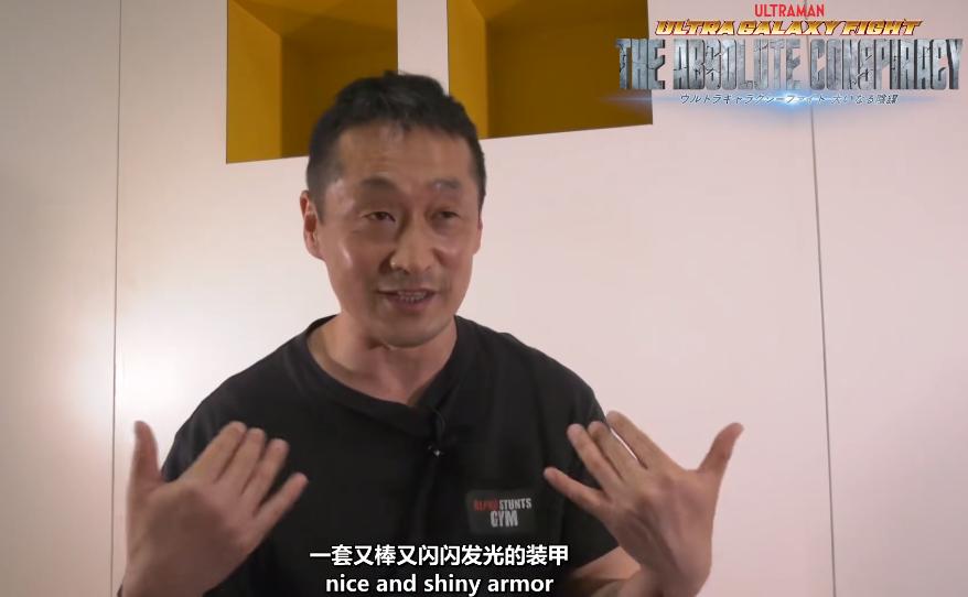 不同时期究极光辉赛罗,赛罗终极光辉形态