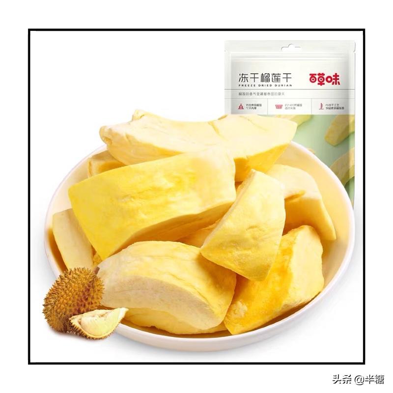 怎么买到最便宜的进口零食,能买到的进口零食