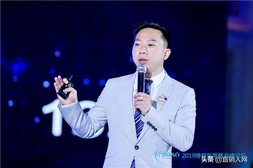 黑马哥新职业新商机,中国新零售集团黑马哥