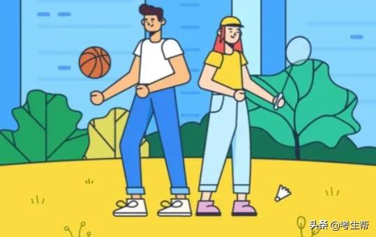 2022西安体育特长生什么时候报名,西安市高中体育特长生报名