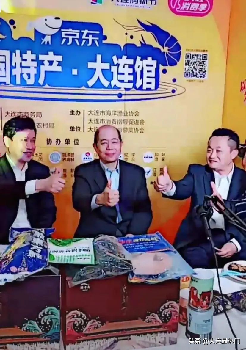 借力“东北轻工业”,大连能否找回曾经的存在感?