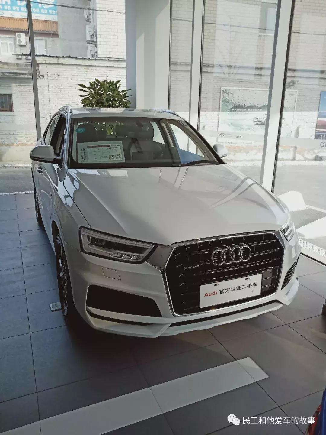 奥之旅奥迪4s店,奥之旅汽车怎么样