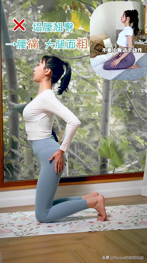 想练腿有什么方法,练长腿瘦腿