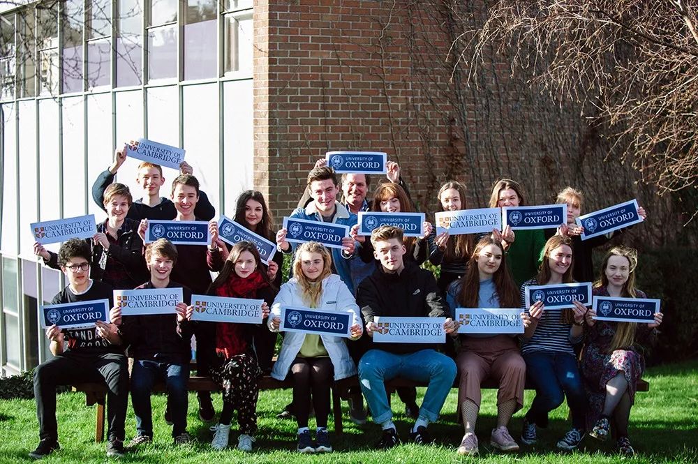 公立丨埃克塞特学院