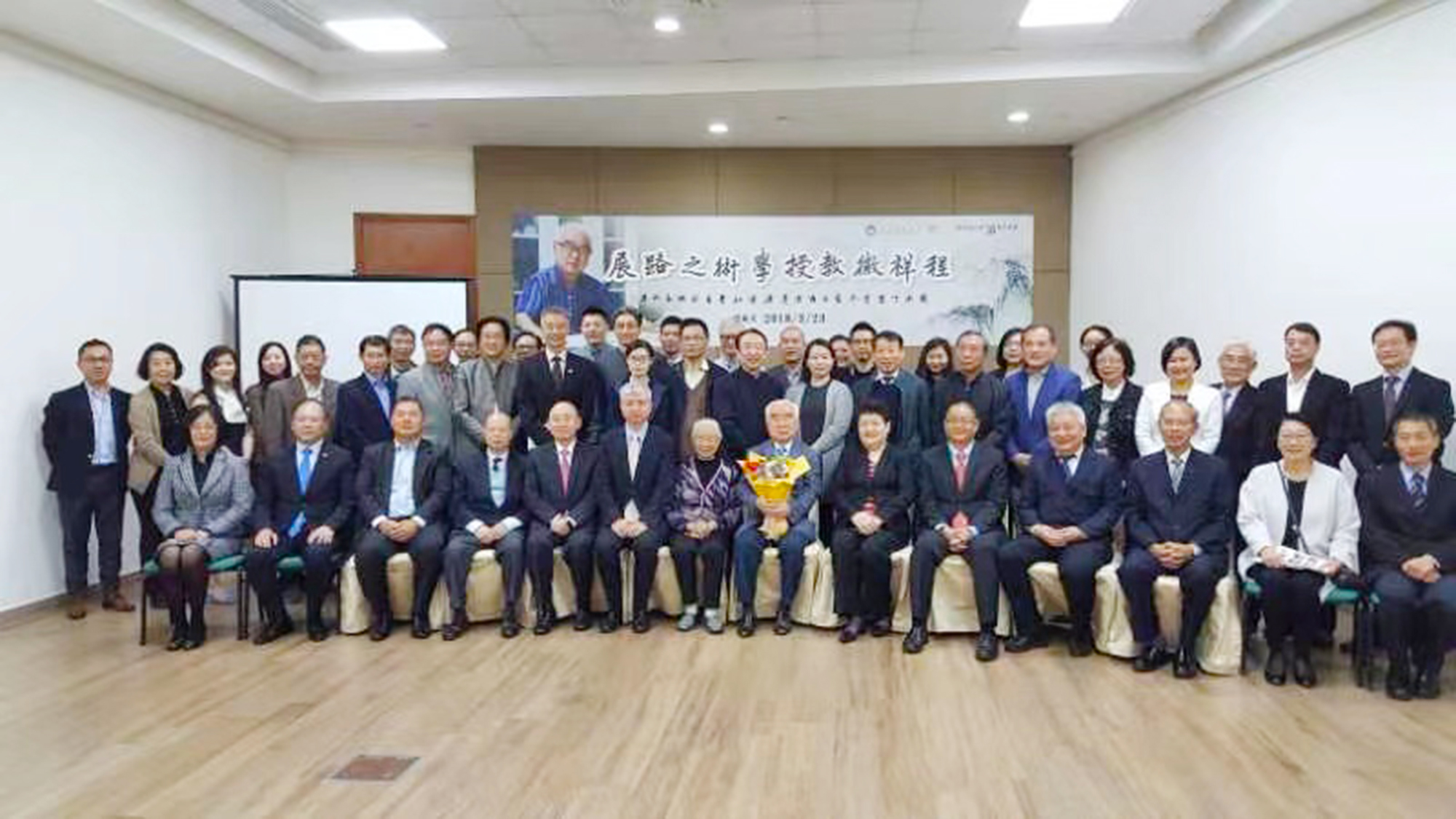 程祥徽語言立論詩文言情