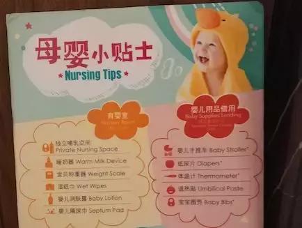 爱马仕儿童乐园,儿童游乐场爱马仕连锁