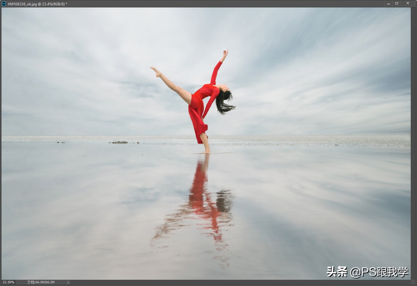 茶卡盐湖滤镜调色,湖边滤镜调色教程ps