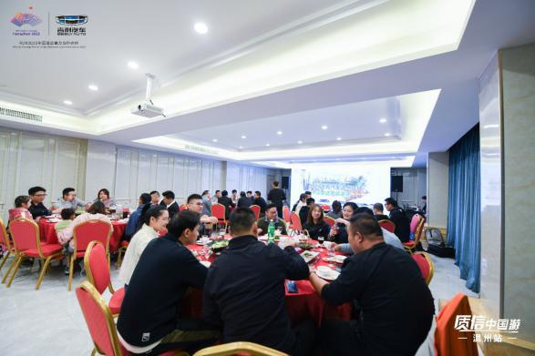 涓浗鍚夊埄姹借溅璇曢┚,鍚夊埄涓浗姹借溅璇曢┚