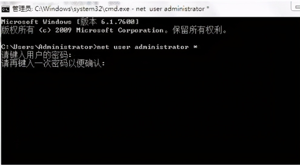电脑开机密码忘记了十秒帮你搞定,电脑开机密码忘了分分钟教你打开