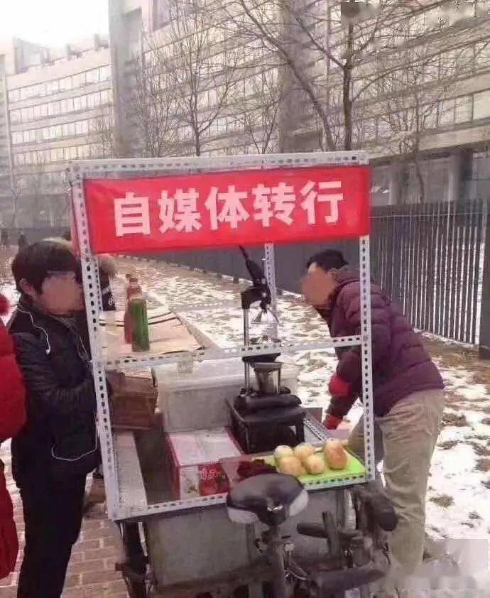 摆摊避坑指南,资深24小时摆摊攻略