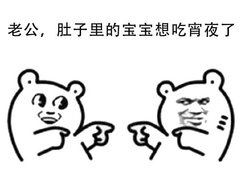 孕妈吐得严重会影响胎儿发育吗,孕妈吐得特别严重怎么办