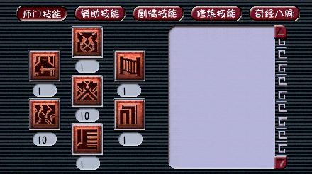 梦幻西游大唐官府最新情况,梦幻西游大唐官府程咬金