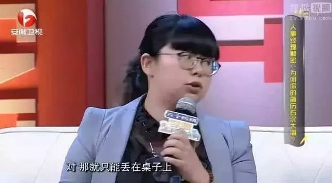 不要再拿学历低当成你的借口,当你学历低就要比别人更努力