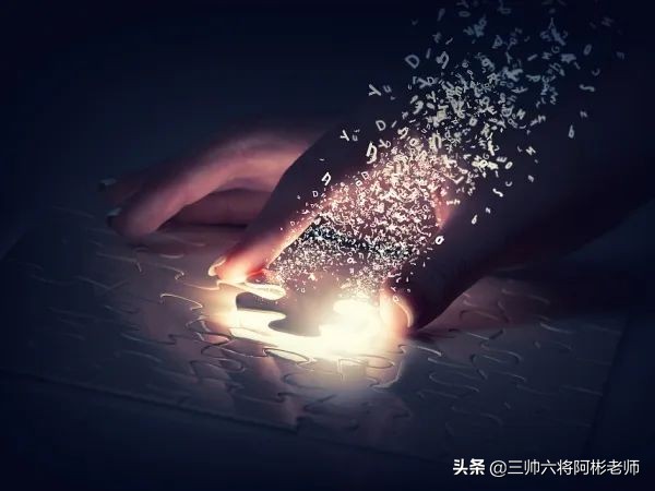 三帅六将二建,三帅六将到底怎么样