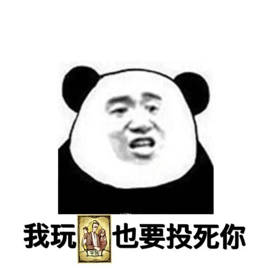 十大狼人杀主播刘小怂,评价刘小怂狼人杀水平