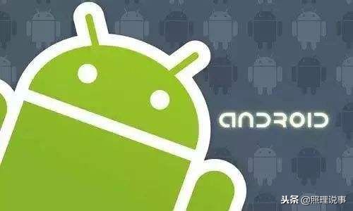 欧盟要求谷歌采取反垄断行动,欧盟对谷歌的处理