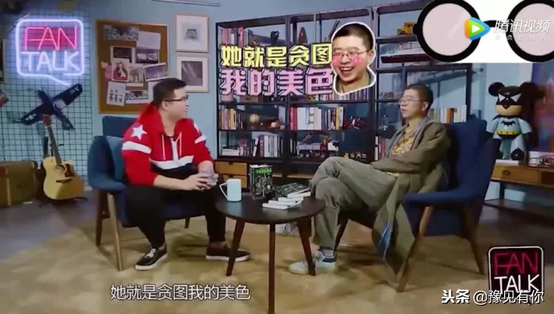 李诞说我能喝一辈子酒,李诞我要把握人生所有转折点