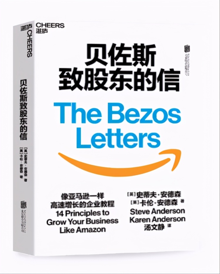 值得一读再读的8本好书，忍不住推荐给你丨书单