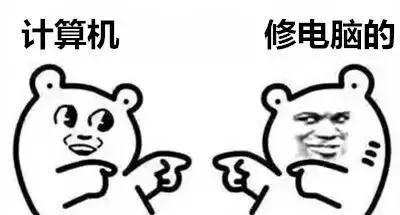 盐工文科学什么专业,在工作上被人误解