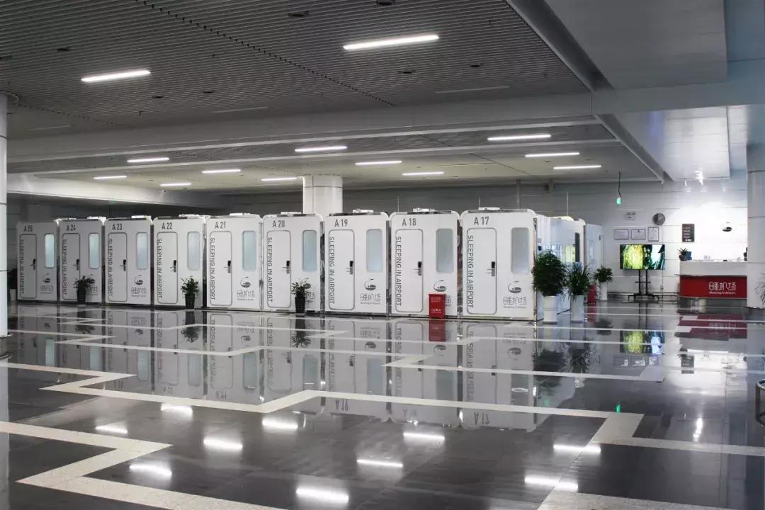 苏南硕放机场胶囊酒店,无锡硕放机场住宿攻略
