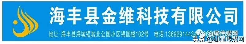 最新足球盛事,足球盛事