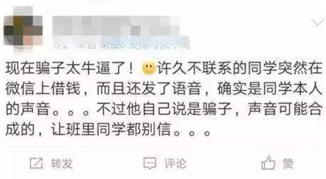 怎么把微信好友拉黑了找回来,微信新功能删了好友还能发信息吗