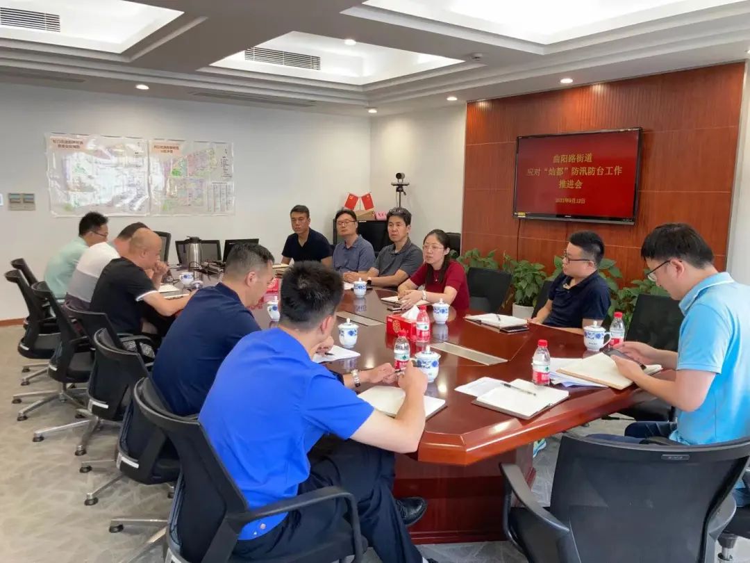 灿都最新实时路径,灿都实时路径对杭州有没有影响