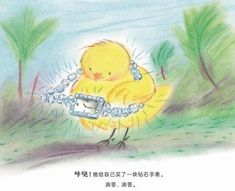 孩子玩手机上瘾了怎么办呢,孩子玩手机上瘾怎么治最有效