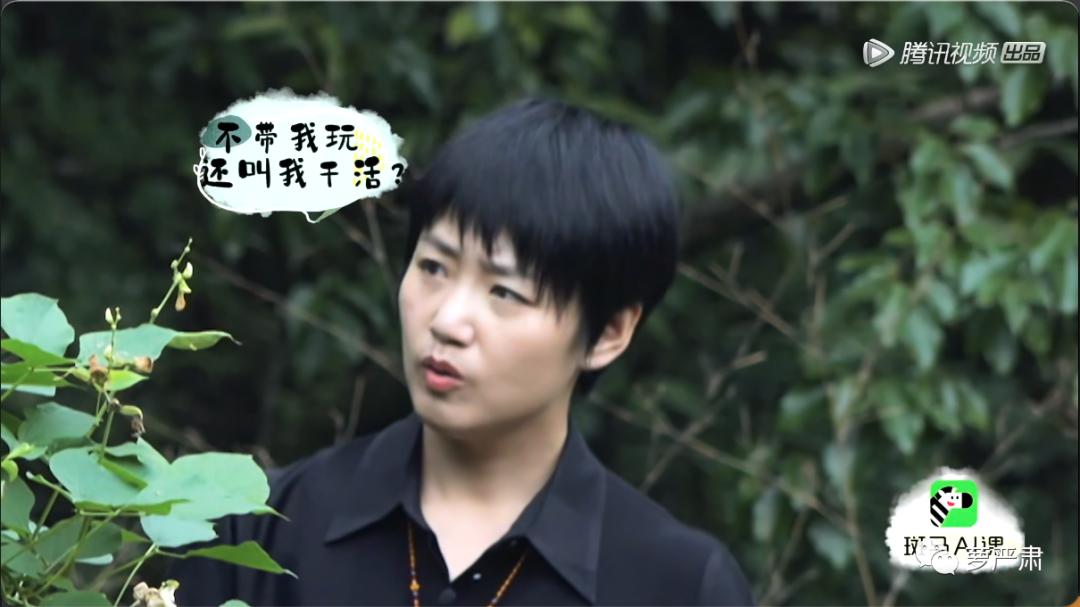 中国式婚姻男人的现状,中国好老公的典型