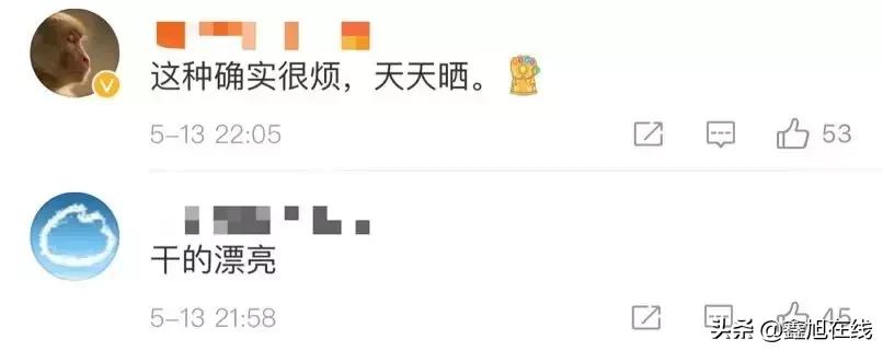 微信朋友圈如何避免被封号,微信违规哪些内容会被封号