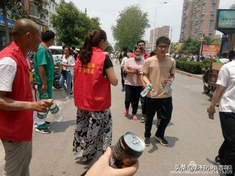 杞县爱心助考,商丘市爱心助考公益活动