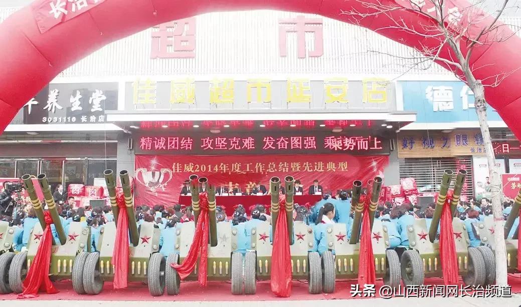 路振国知乎,路振国