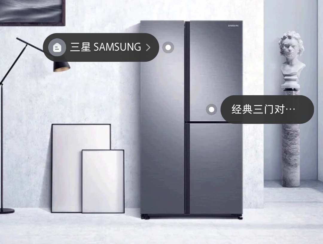 直冷的冰箱优缺点,直冷冰箱有哪些缺点