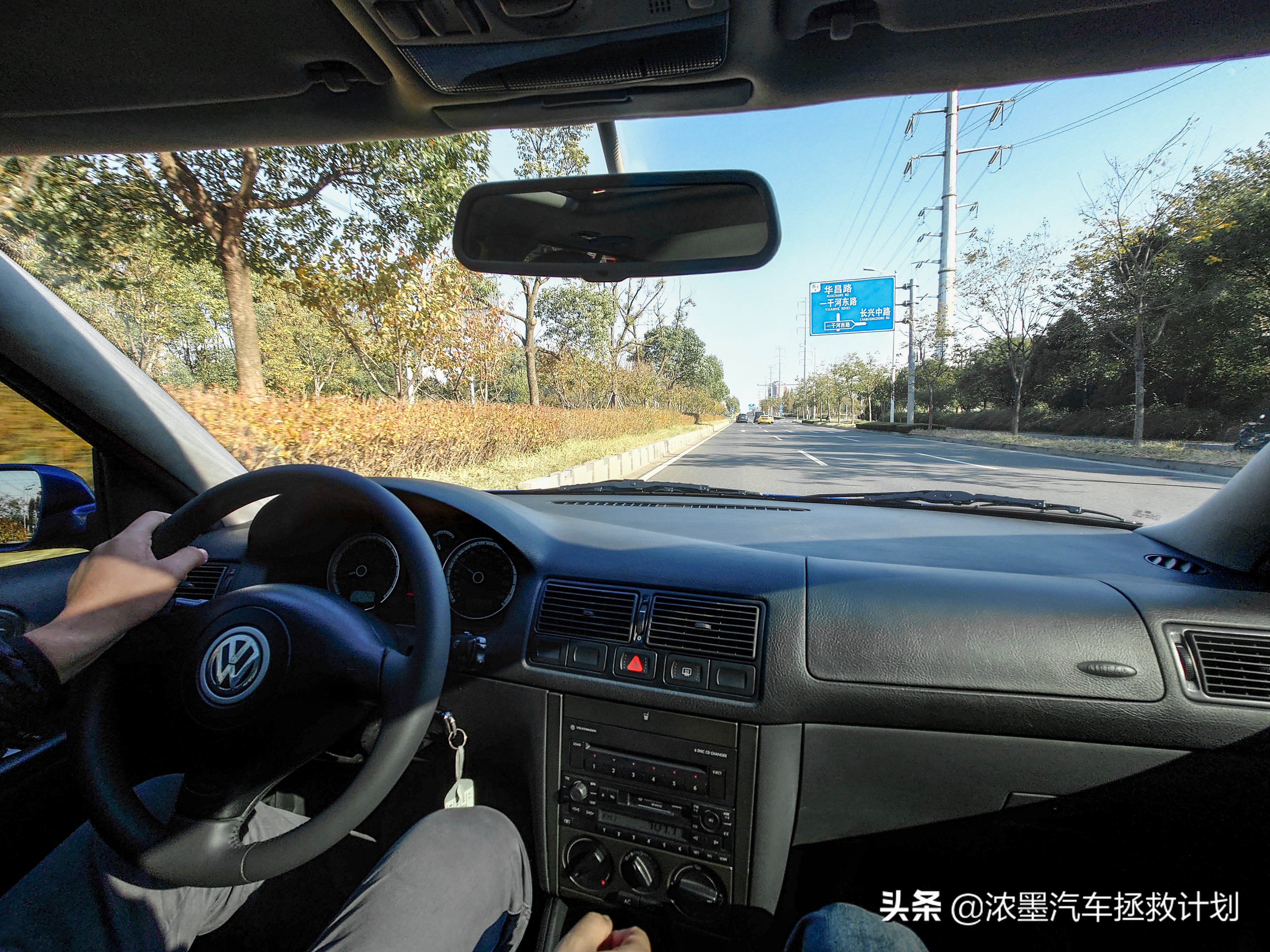 四代高尔夫升级外观,新款高尔夫哪代最经典