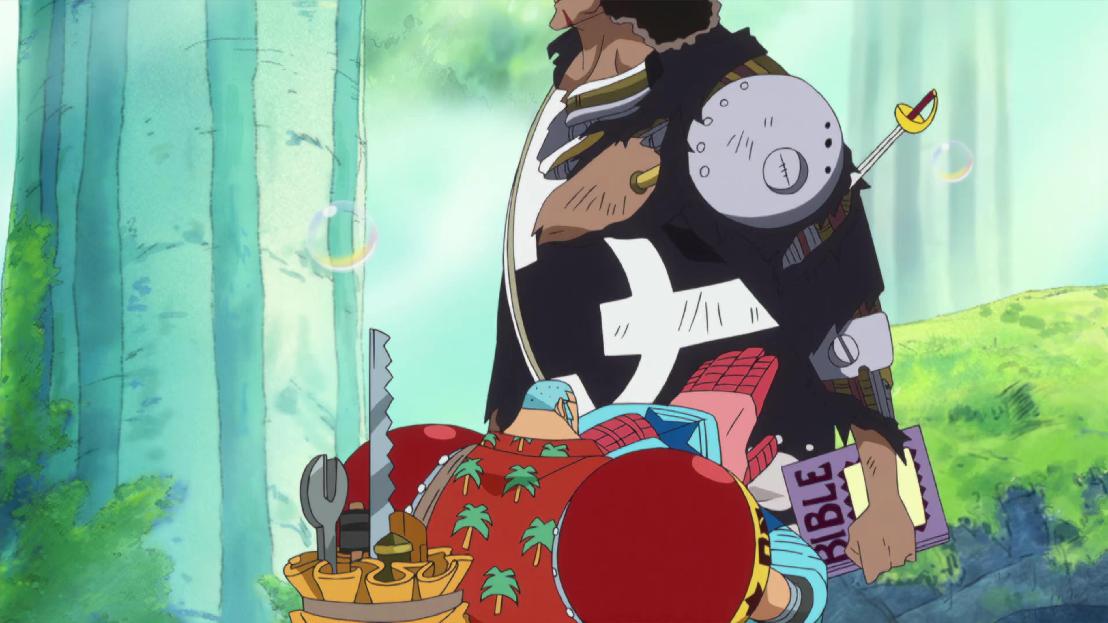 海贼王:王下七武海-暴君巴索罗米·熊