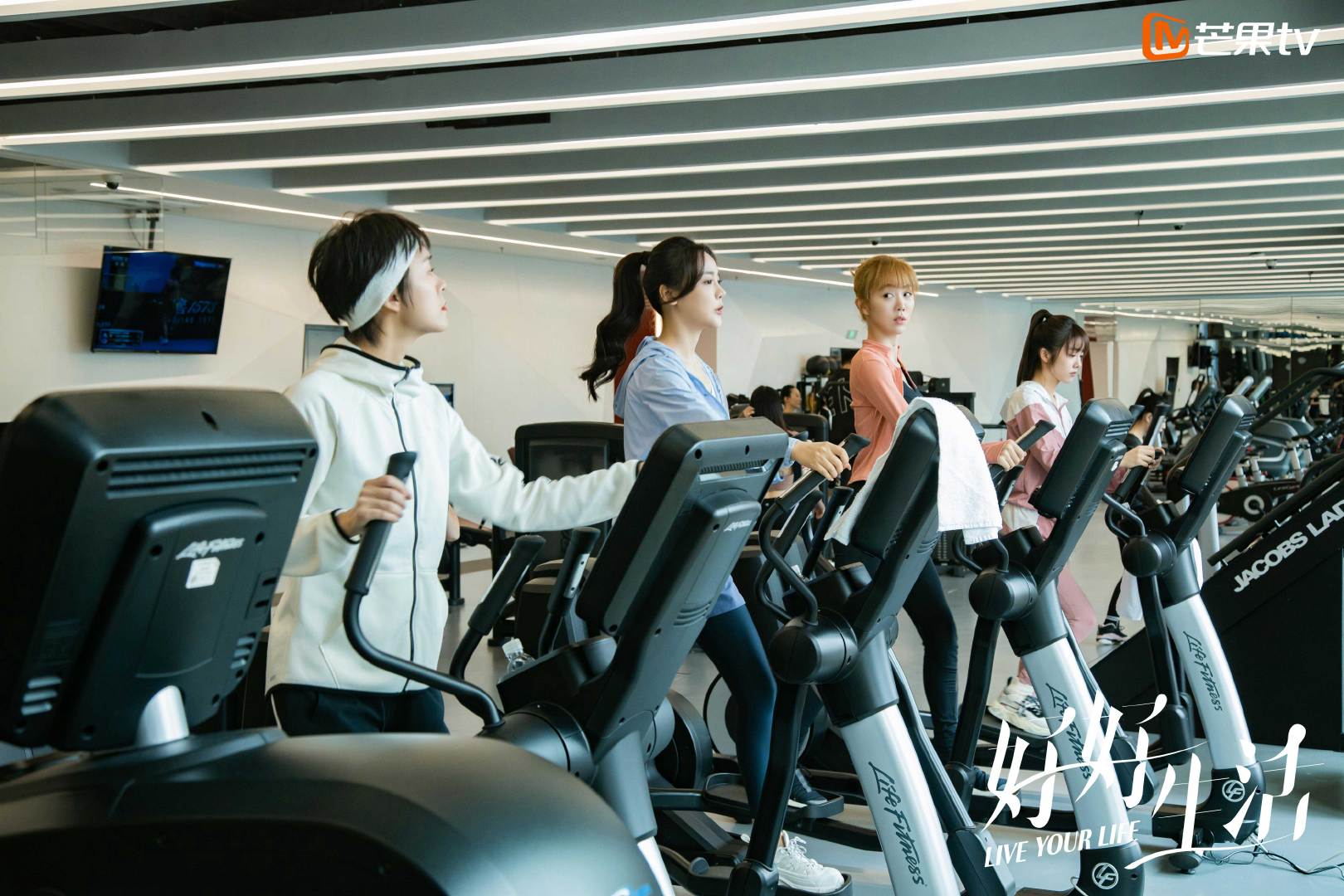 好好生活大结局钱加一和谁在一起,好好生活电视剧钱加一大结局