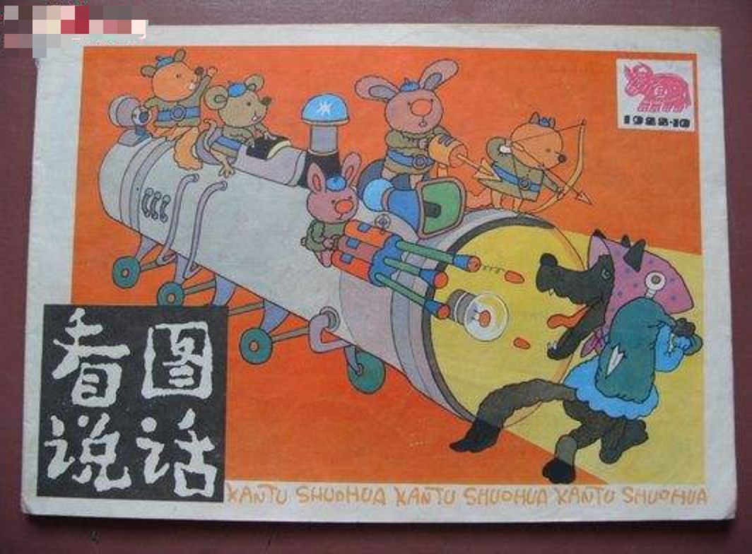 班主任推荐的书目,班主任方面的杂志推荐