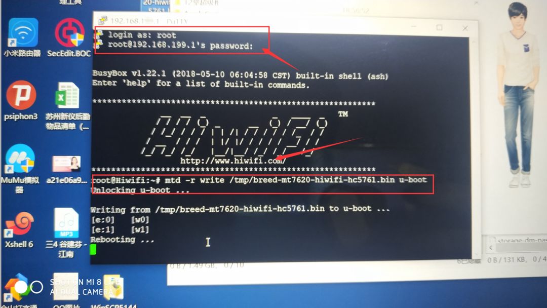 华硕路由器梅林固件降级教程,华硕路由器梅林固件使用方法