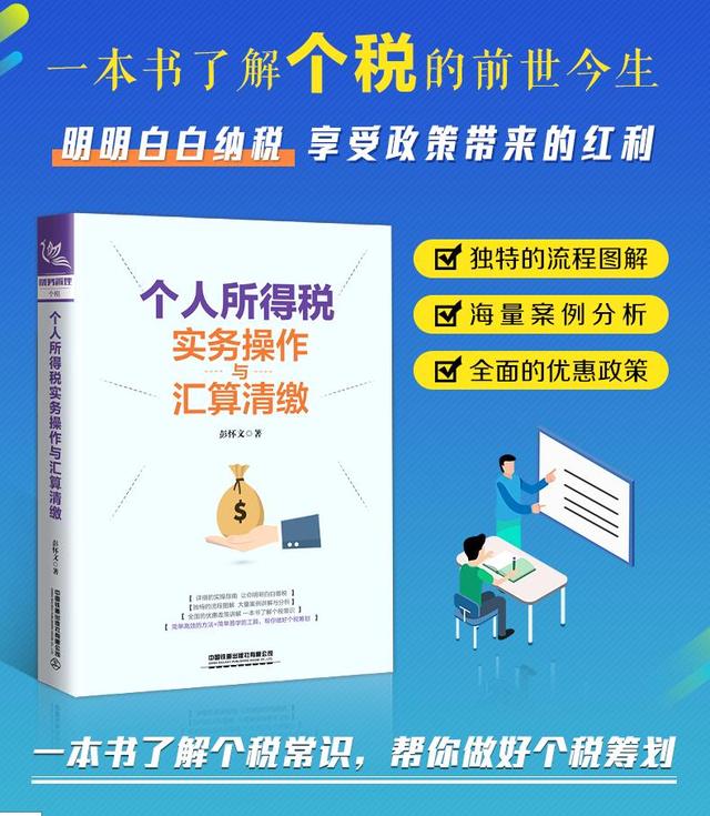 公司财产物品管理制度大全,分享公司财务运营指引