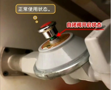 大连华润燃气表没电了怎么显示,华润燃气交完费后怎么重启