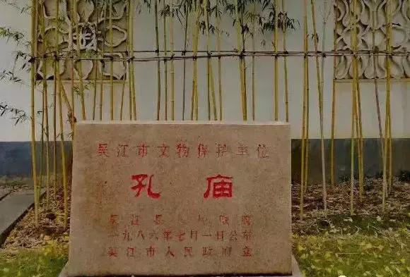 谢谢你,吴江哪个中学好