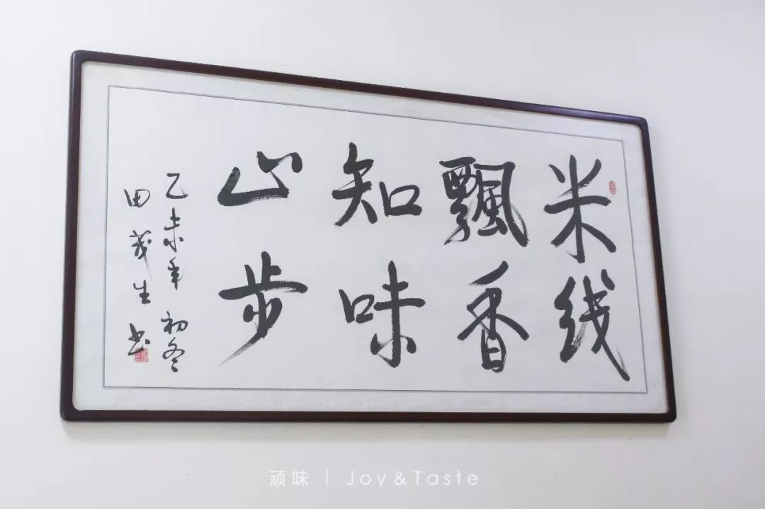 西安必吃的15家超好吃的米线合集,西安最有名的九家米线