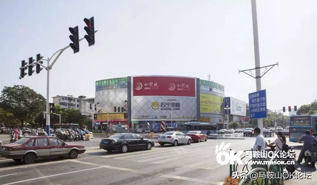 在这条平凡之路，解锁一个老马鞍山人