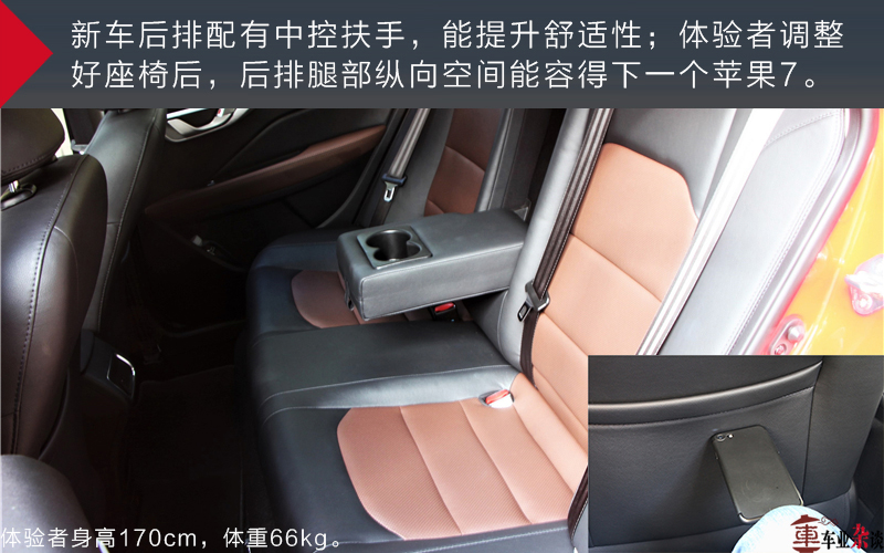 销量最好的12万左右的车,12万左右的汽车销量排行榜2020年