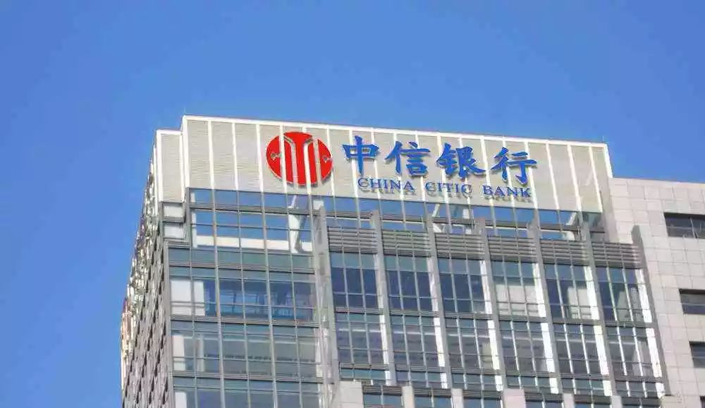 银行员工曝光银行工资单,银行人晒工资收入的视频