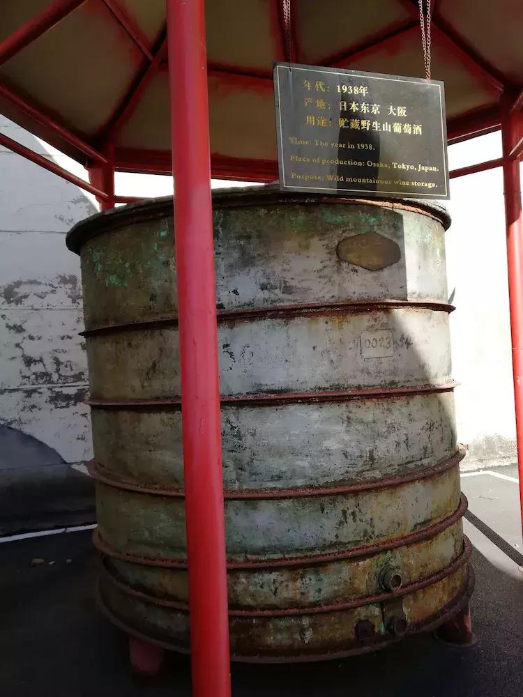 会听音乐的酒精灵——长白山酒业集团巡游